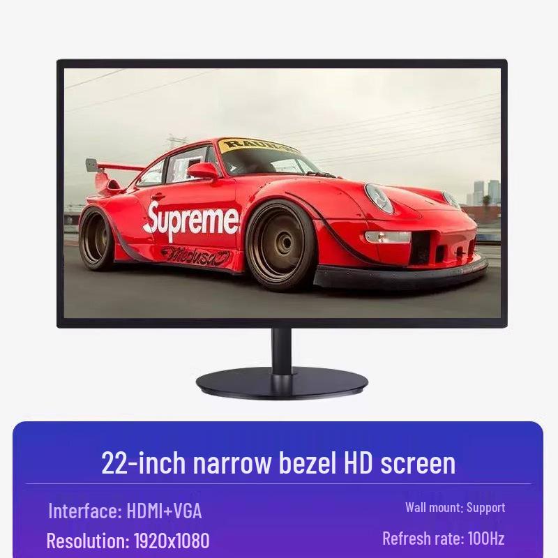 24-Inch Borderless HD Desktop Monitor Screen