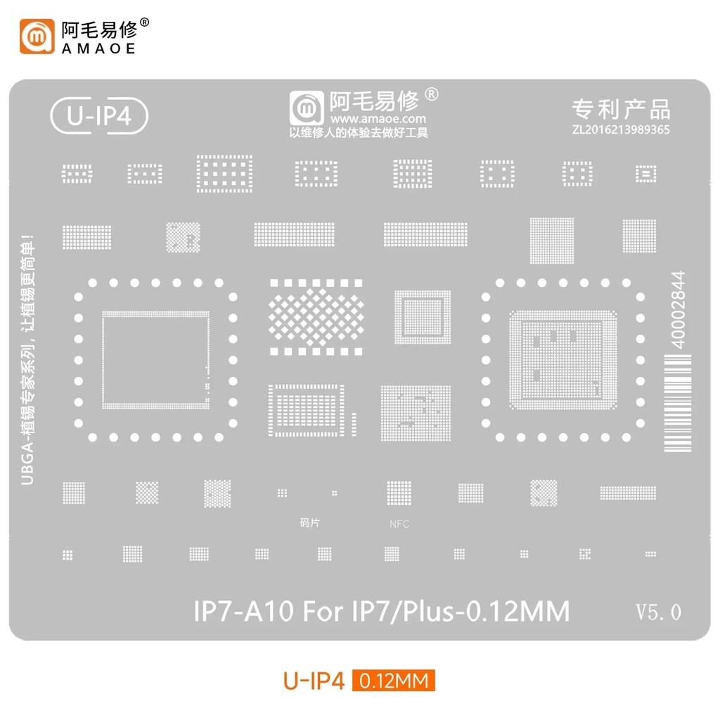 Amaoe BGA Reballing Stencil Template For iPhone 17 16 15 14 13 12 11 Pro Max XSMax 8 7P 7 6 A18 Tin Planting Soldering Net Tools