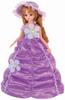 Doll Party Dress Licca-chan LD-04 (Amethyst)