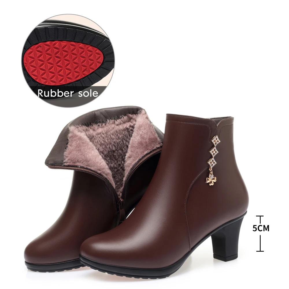 New Leather Thick-heeled Boots Women Autumn and Winter Suede Slip-on Soft-soled Mid-heeled Boots Round Head Cotton Mother Shoes