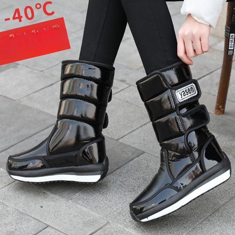 

Теплые зимние бархатные сноубутсы женские бархатные водонепроницаемые и нескользящие хлопковые ботинки утолщенная подошва высокие ботинки 41