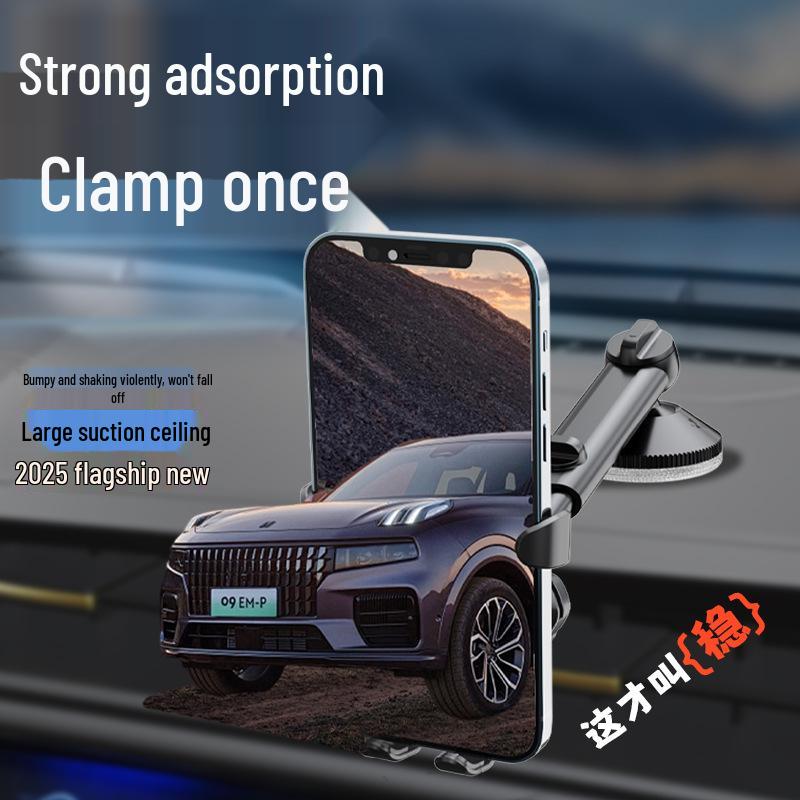 Rotatable Car Dashboard Phone Holder with Suction Cup