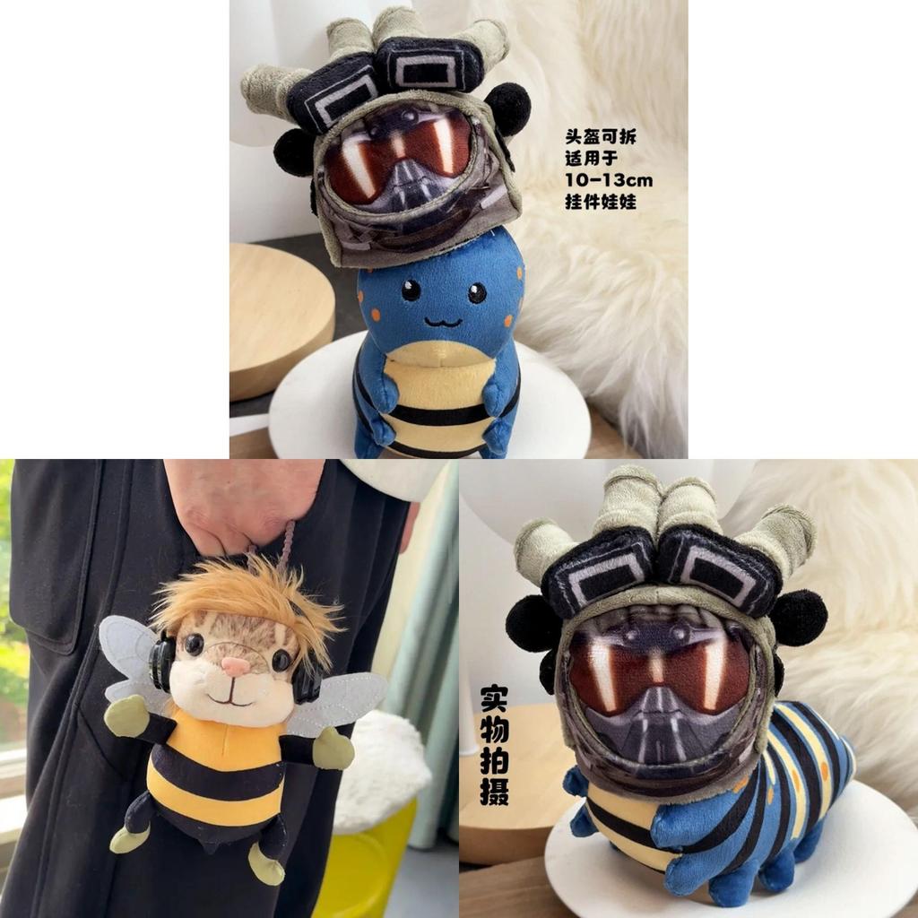 Delta Force Hawk Ops Plush Keychain With Creative Design For Gifts And Collectors