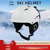 Stable Shockproof Lightweight Adult Ski Helmet - Comfortable & Safe for Winter Outdoor Sports