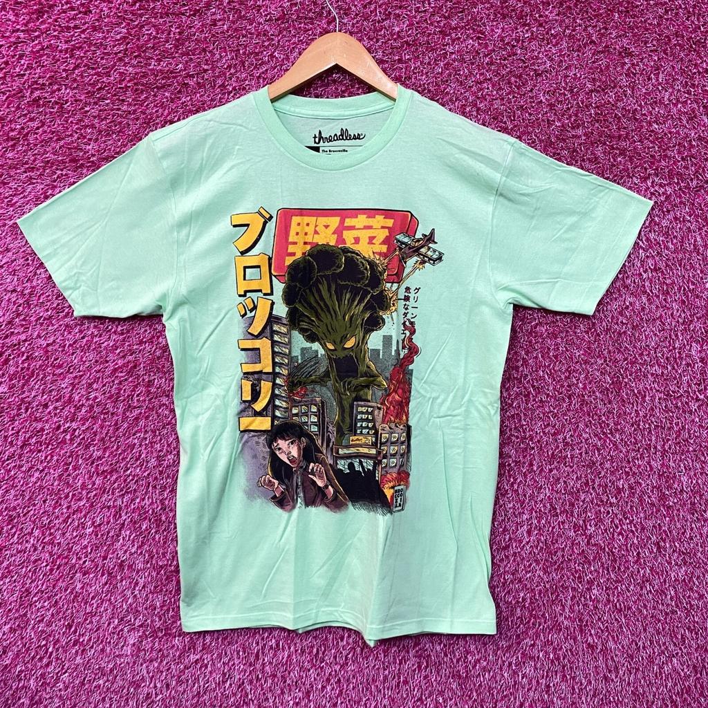 Broczilla green Tshirt size medium