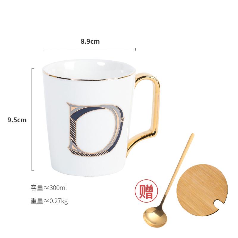 1 Stück Europäische Goldbuchstaben Keramiktasse Liebhaber Frühstück Kaffeetasse Milchtee A-Z Buchstabe Männer Frauen Kreativer Becher