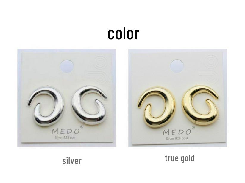 Exquisite Light Luxury Swirl Textured Gold Stud Earrings