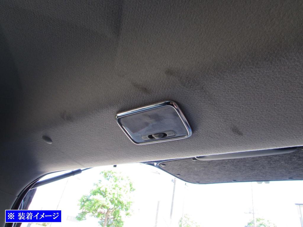 BRIGHTZ Finish Stainless Steel Luggage Room Lamp Ring for Wagon R MH95 Ultra-Mirror [LAMP-COV-020] (35, 55, 85, 95) MH35S, MH55S, MH85S, MH95S, MH35,