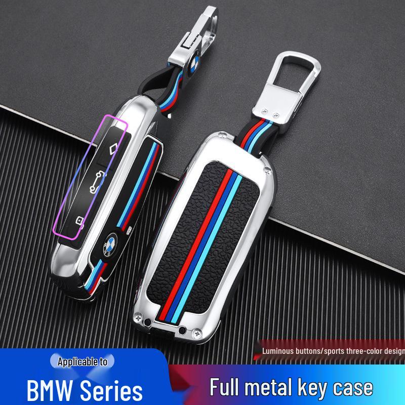 2023 BMW X1/X7/i7/735Li Key Cover & XM Shell
