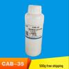 500g Sample Pack - Cocamidopropyl Betaine Conditioning Emulsifier & Thickener