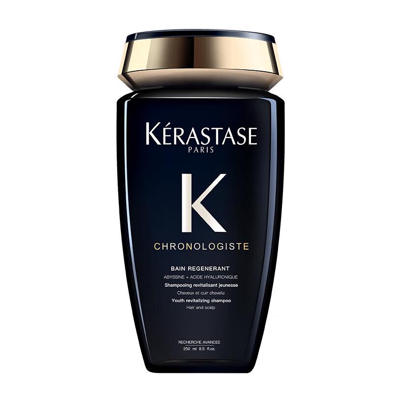 Kérastase Chronologiste Revitalizing Shampoo & Hair Oil Set