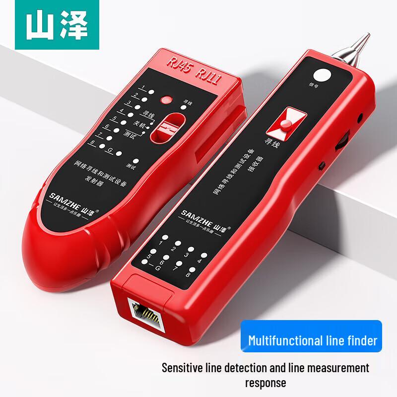 SAMZHE Multi-function Network Cable Tester