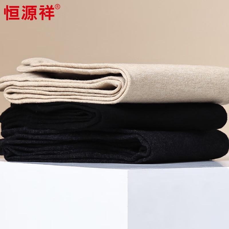 Hengyuanxiang Women's Seamless Wool Thermal Leggings