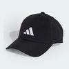 adidas Store Shipped Unisex New Logo Embroidered Baseball Cap JN6589_ESC