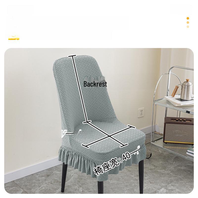 Thickened Jacquard Polar Fleece Chair Cover: Elastic, Anti-fouling, for Home, Hotel, or Restaurant Chairs and Stools