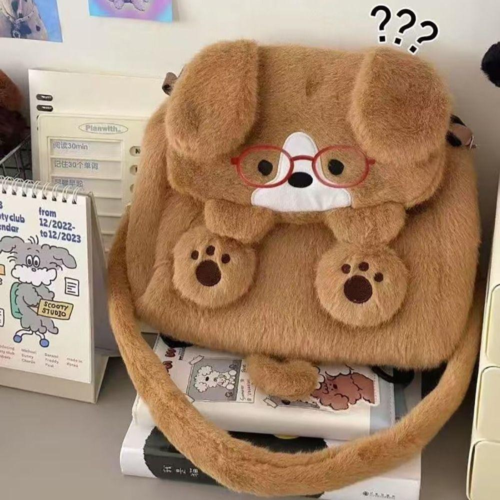 Fashion Plush Backpack Cartoon Casual Shoulder Bag Puppy Bag Women