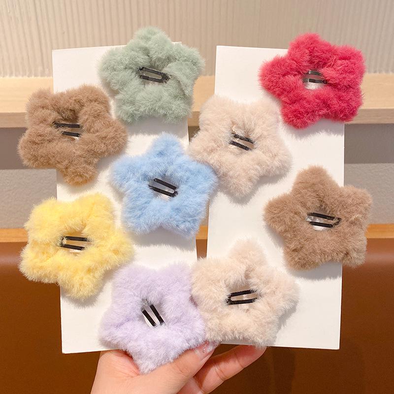 Fluffy Beige Korean Minimalist Five-Point Star Hair Clip