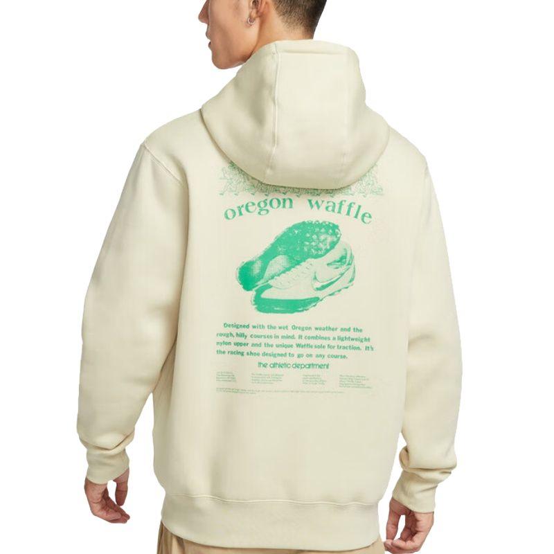 Nike Sweatshirts Men's Ecru Hooded Moderate HV1217-229