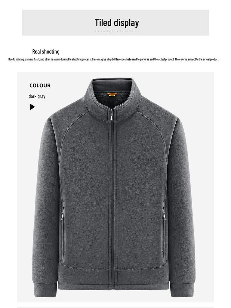 Hanorac cu Fleece Plus Catifea pentru Bărbați Toamnă/Iarnă 2025 - Cardigan Versatil, Casual, Croială Largă (2518B)