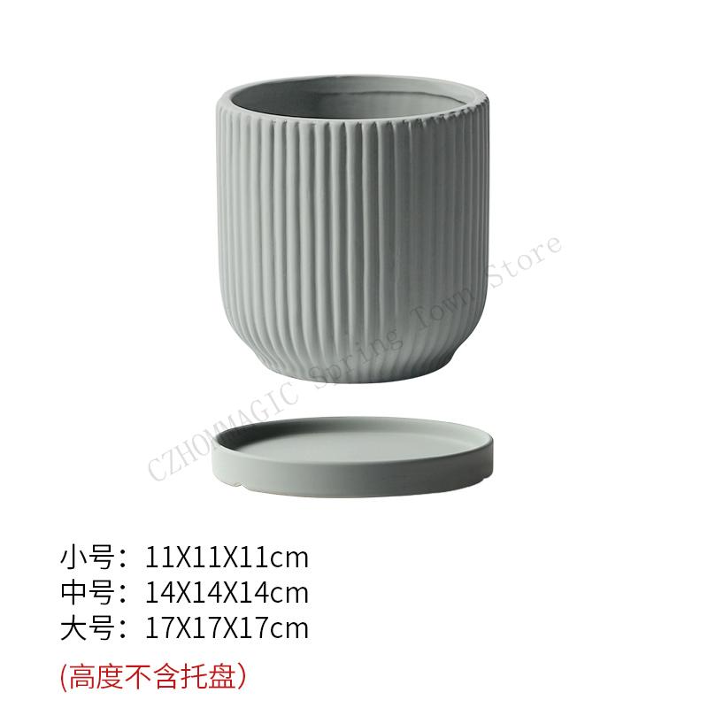Nordic Style Ins Ceramic Flowerpot With Tray Fashion Simple Indoor Living Room Pot For Flowers Lvluo Bonsai Home Decoration Gifs