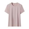 Summer Ice Silk Speed Drying Short Sleeve Women's Outdoor Leisure Sports Running Fitness T-shirt Elastic Loose Round Neck Top