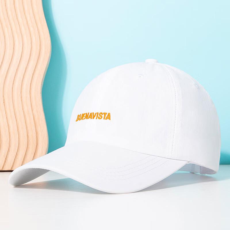 Shelly Duo Letter Embroidered Wide Brim Baseball Cap