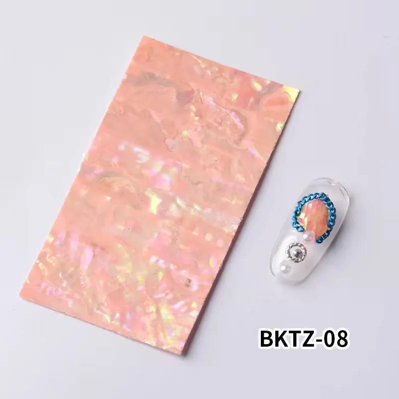 1Piece Natural Abalone Shell Mother of Pearl Laminate Sheet DIY Home Decoration Material Crafts Carved Slice Inlay 40x70mm