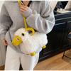 Lamb Shaped Plush Crossbody Bag Fluffy Curly Fur Texture With Faux Leather Details Kawaii Cartoon Style Women Cute Shoulder Bag