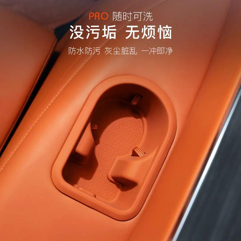 For AITO M9 Six Seats Three Rows Silicone Water Cup Pad Scratch Resistant Waterproof Protective Mat Interior Storage Accessories