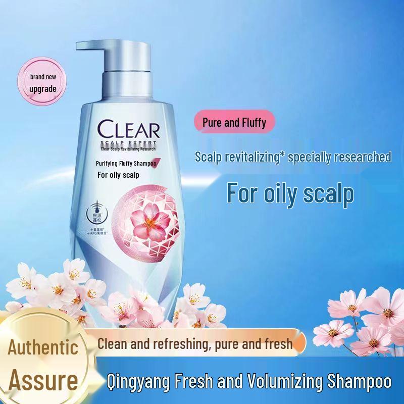 CLEAR Women's Amino Acid Volumizing Shampoo
