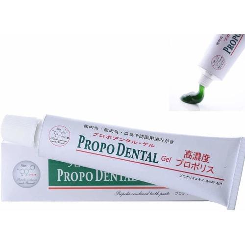 Propolis-infused Medicated Toothpaste: Propodental EX (80g) and Propodental Gel (75g). This Toothpaste Is Formulated with Propolis for Periodontal Dis