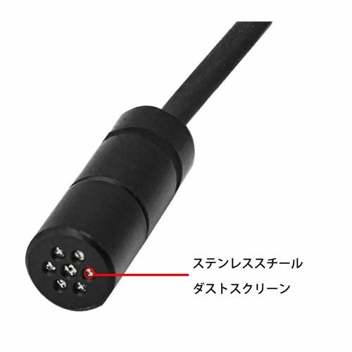 NiceAI Clip-on Lavalier Microphone (Compatible with Sony UWP Series) Wireless Microphone, 120cm, Black | Windproof Design with Noise Cancellation