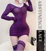 Seductive Lace Trim Bodycon Nightgown Set - Deep V, See-Through, Removable Temptation Style