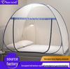 Foldable Yurt Mosquito Net - No Installation Needed, Single/Double, Simple Style for Home & Student Use