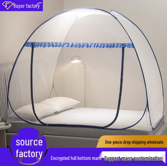 Foldable Yurt Mosquito Net - No Installation Needed, Single/Double, Simple Style for Home & Student Use