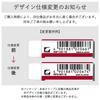 Sakura Very 20 Cray-Pas Eraser, Good, Red, pieces, RGF100-19(20)