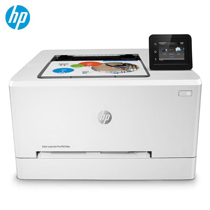 

HP Color LaserJet Pro M254dw Printer CN plug (adapter included)