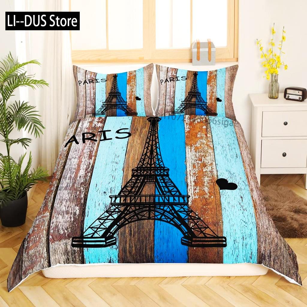 Eiffel Tower Duvet Cover Set King Size Paris Tower Bedding Set For Boy Girl Polyester Paris Cityscape Wooden Texture Quilt Cover