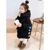 Girls' Winter Mid-Length Down Jacket: Fashionable, Thickened Cotton Coat for Baby Girls and Children.