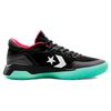 Converse G4 Low 'Solstice Collection - Solar' Men's 167938C