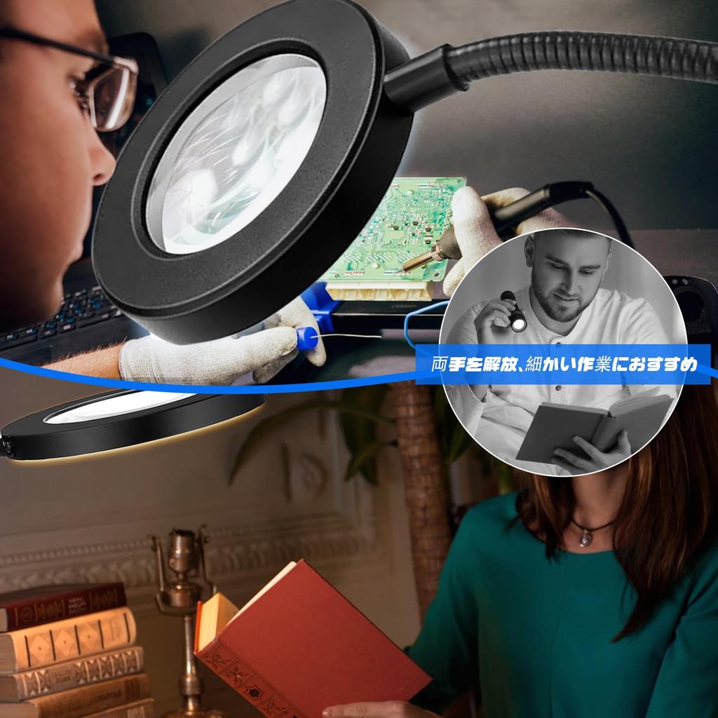 Lighted Magnifying Glass Stand with Flexible 48 3 10 Levels of USB Desk Ideal for Model and Work Arm, 50cm, Ring, LEDs, Colors, Dimming, Powered, 5W,