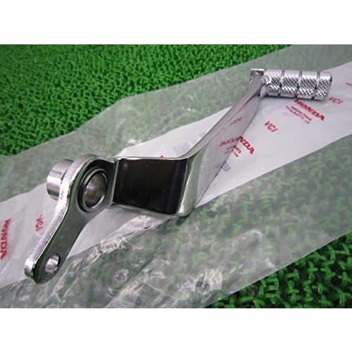 Honda Hornet 250 genuine brake pedal 46500-KEA-000