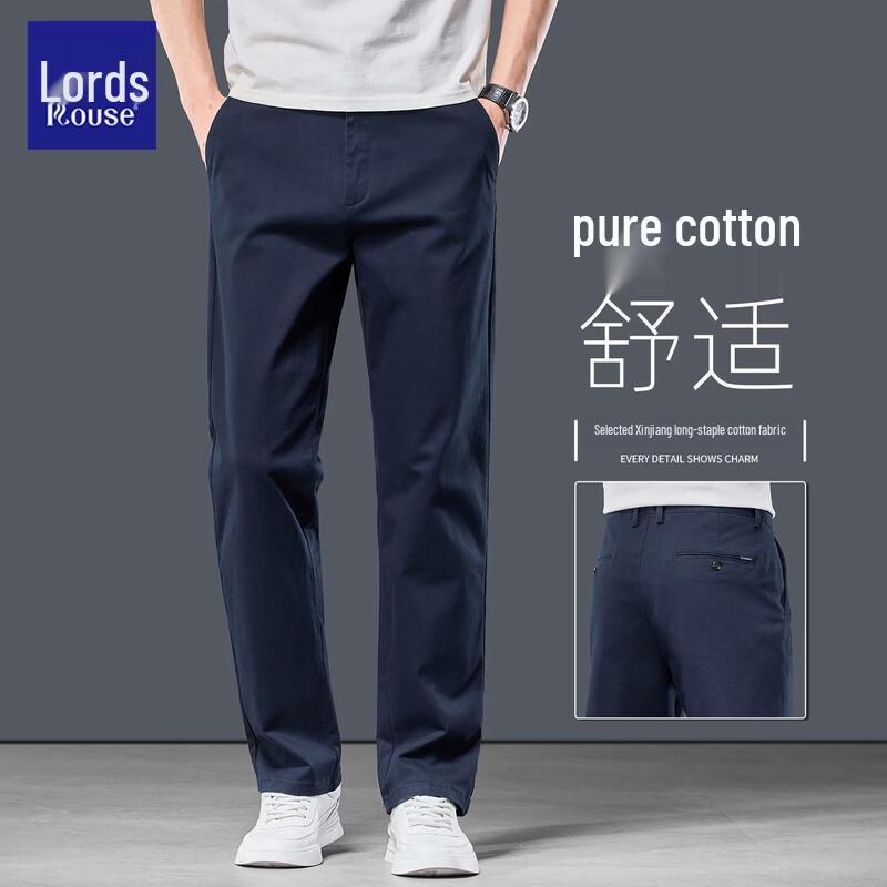Luosi Men s Summer Premium Cotton Business Casual Straight-Leg Pants 29