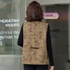Yalu Women's Floral Lapel Vest