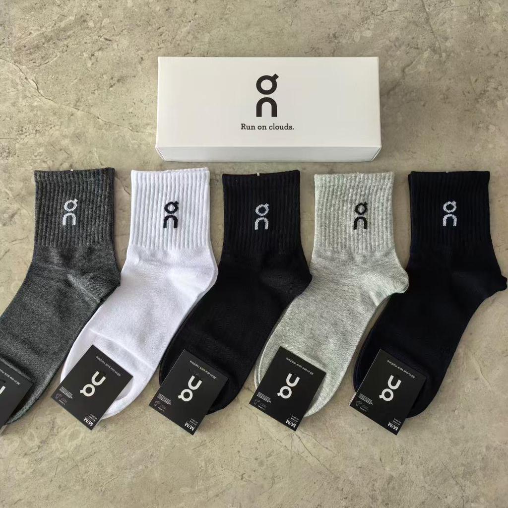On Running Mid-Calf Cotton Socks - Unisex Sweat-Absorbing Couple Style, Gift Box, All-Season