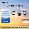 DJI Matrice 4E Enterprise Drone (CN Version)