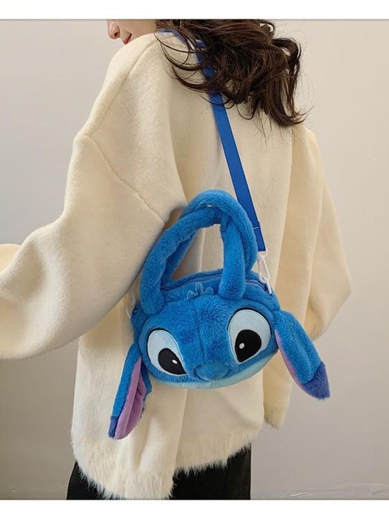 Stitch Plush Shoulder Bag Made Of Soft Material With Inner Pocket For Casual Use