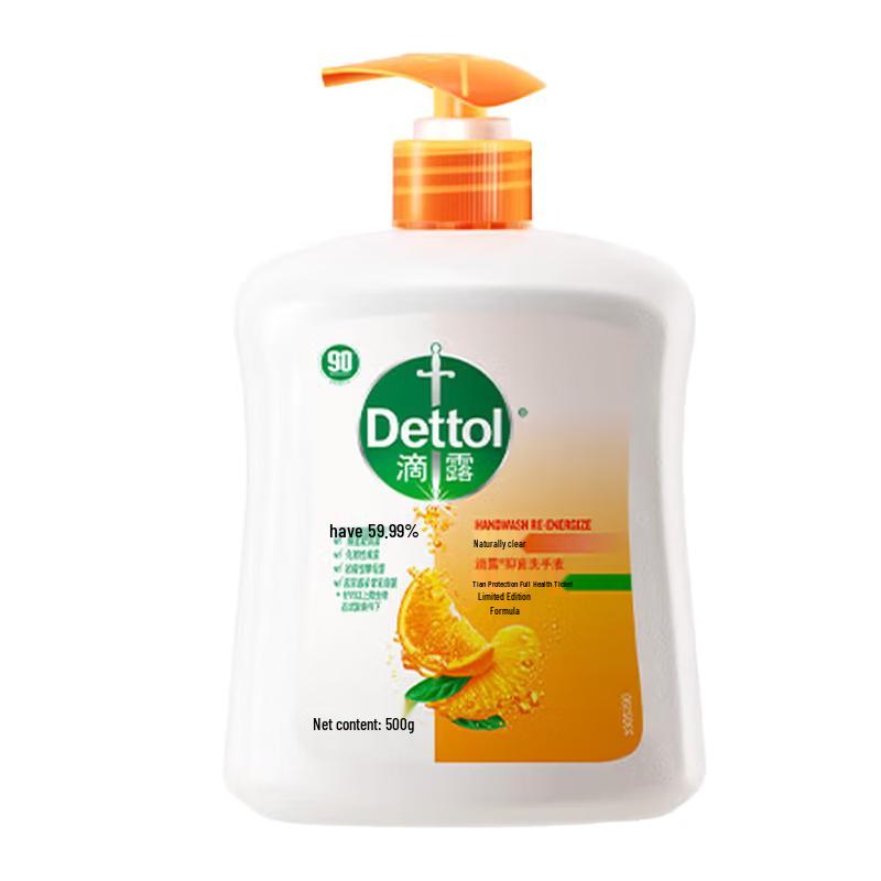 Dettol Natural Fresh Citrus Hand Wash