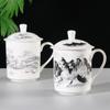 Jingdezhen Ceramic Tea Cup with Lid - Large Capacity for Office & Meetings