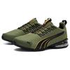 Puma Voltaic Evo Oliwkowy Zielony Czarny Unisex Sneakersy Klementynkowy 379601-05